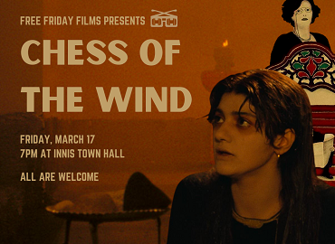 Free Friday Film: Chess of the Wind