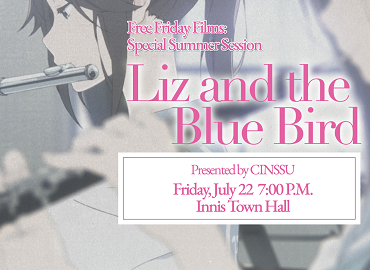 Free Friday Film: Liz and the Blue Bird