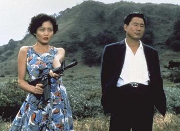 Sonatine