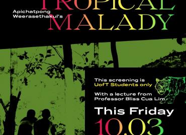 Free Friday Film: Tropical Malady