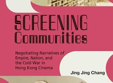 Screening Communities book