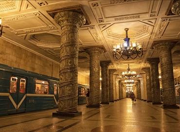 Station on the Moscow Metro